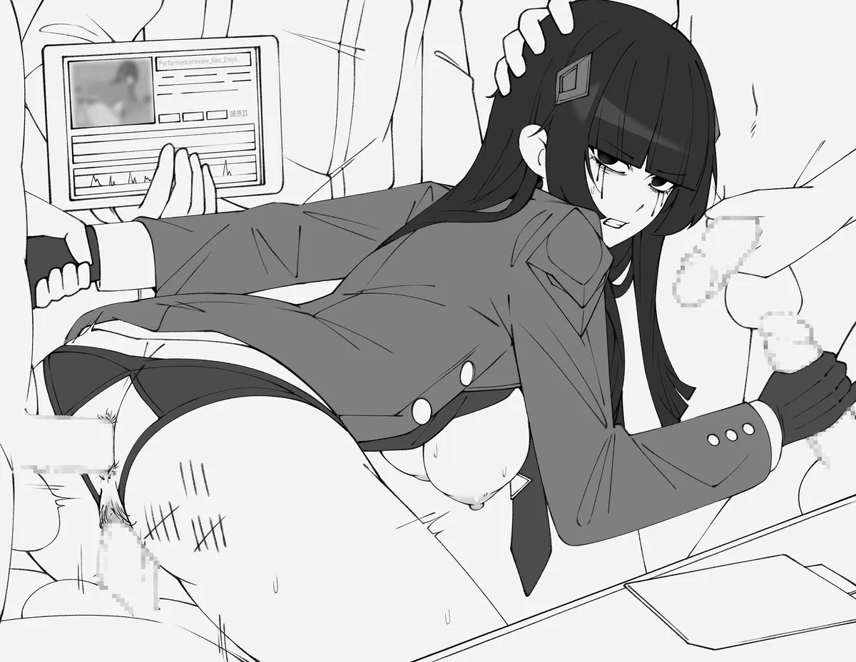 Nao compilation page 7 full