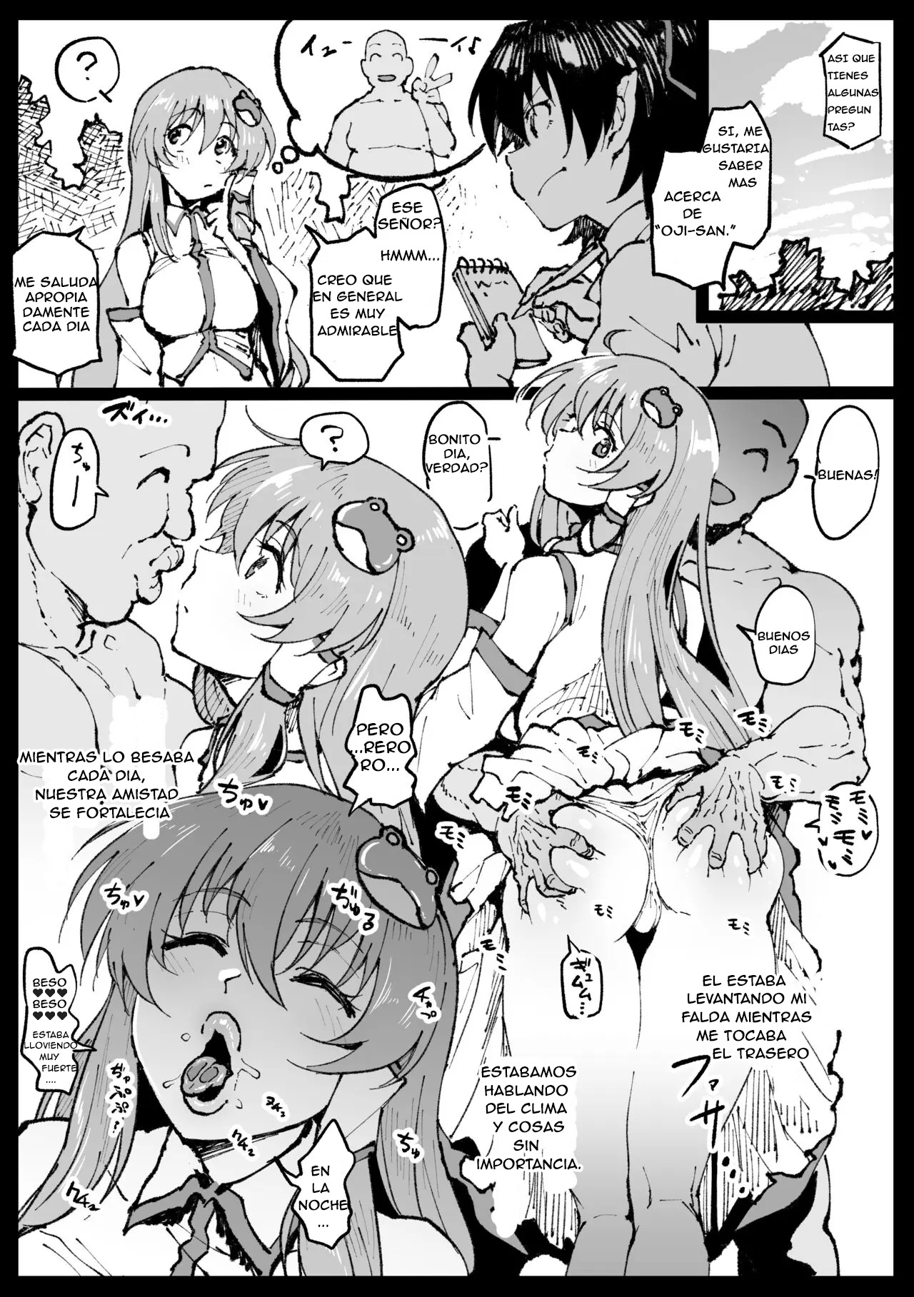 Kaihen Ojisan o Utagatteru Shameimaru-san page 1 full