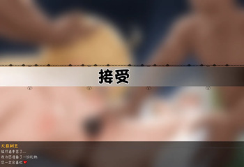 大慈树王的礼物 cover