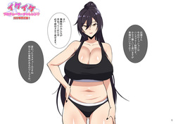 4月