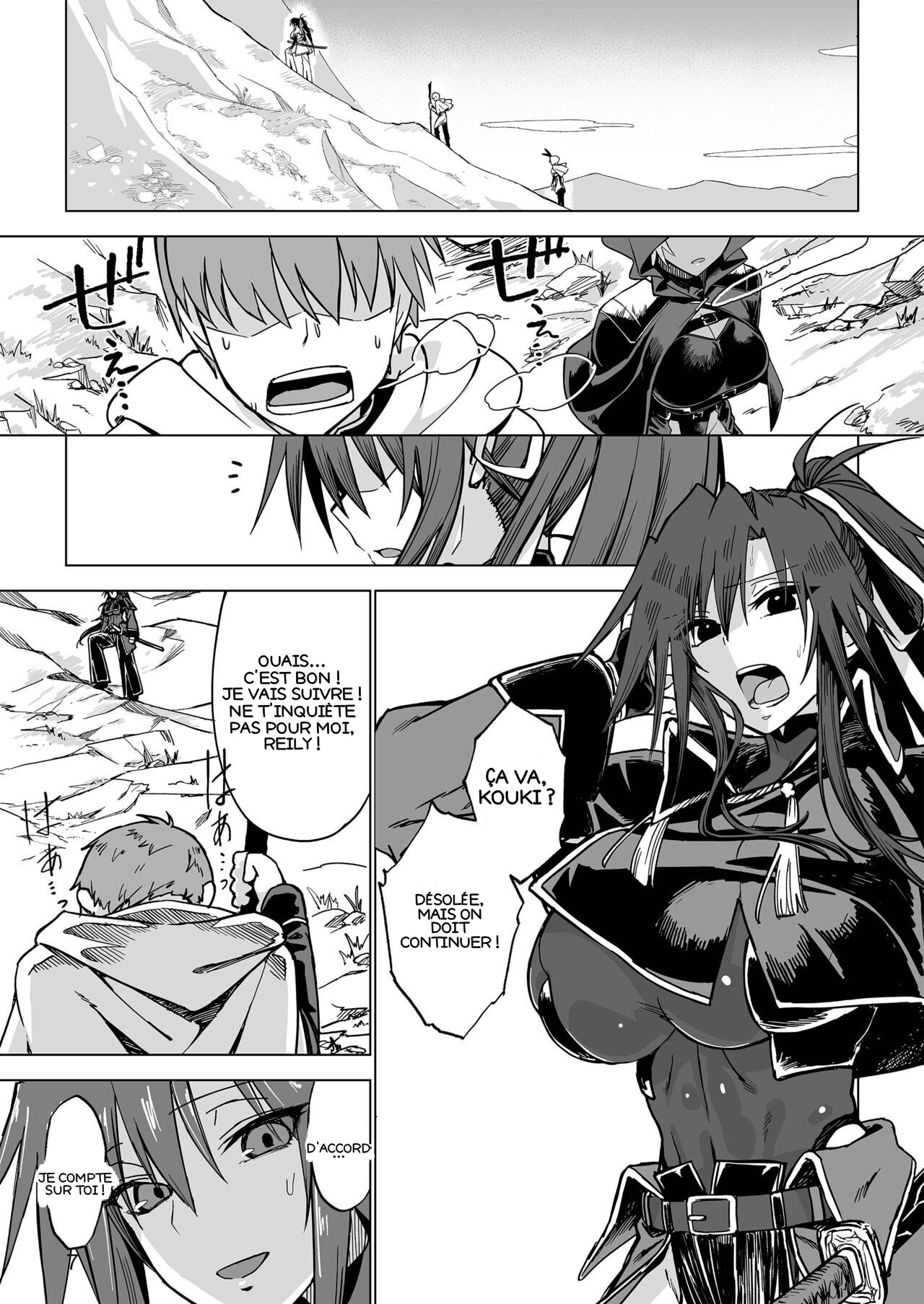 Isekai Mesu Yuusha page 4 full