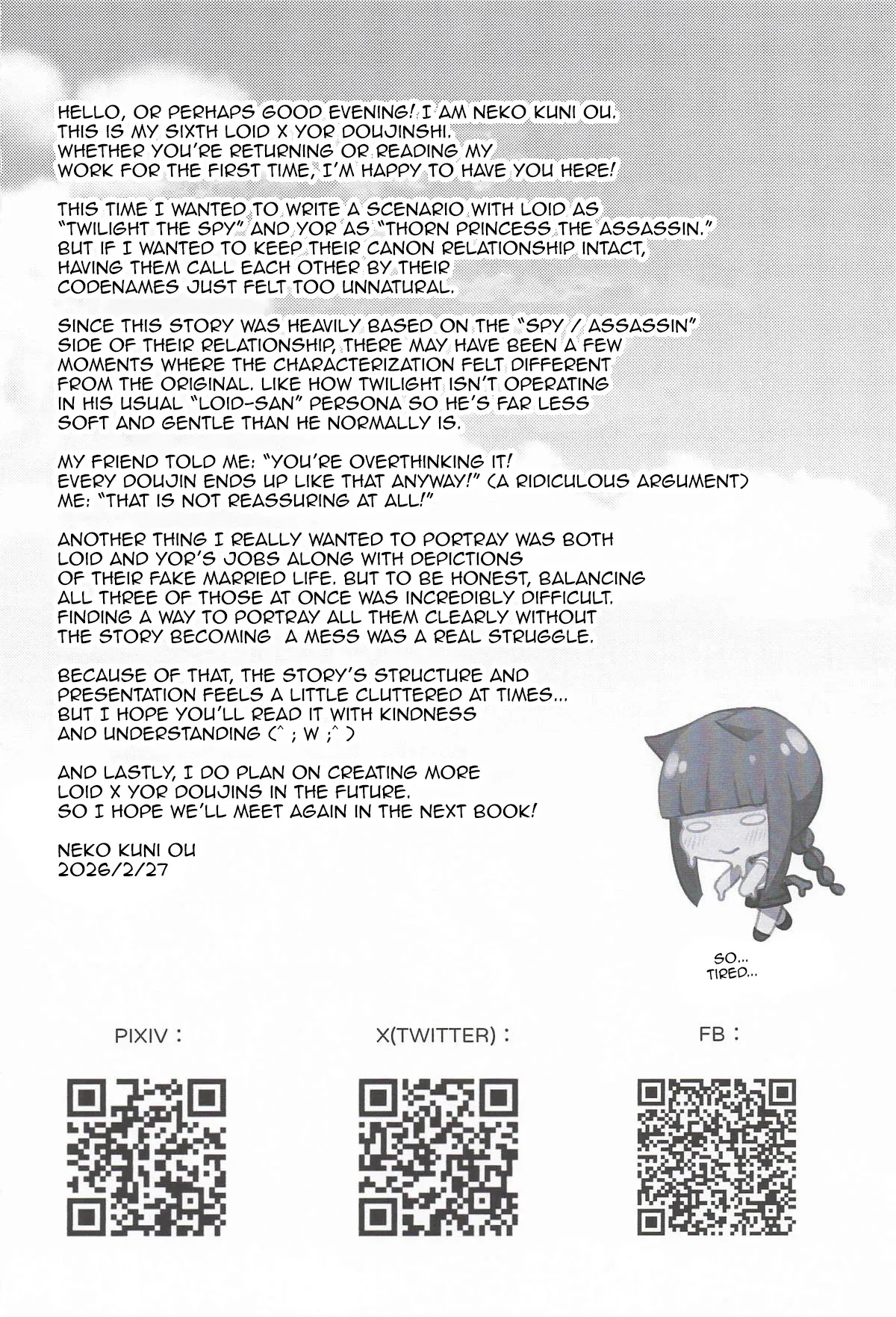 Dual Temptations page 3 full