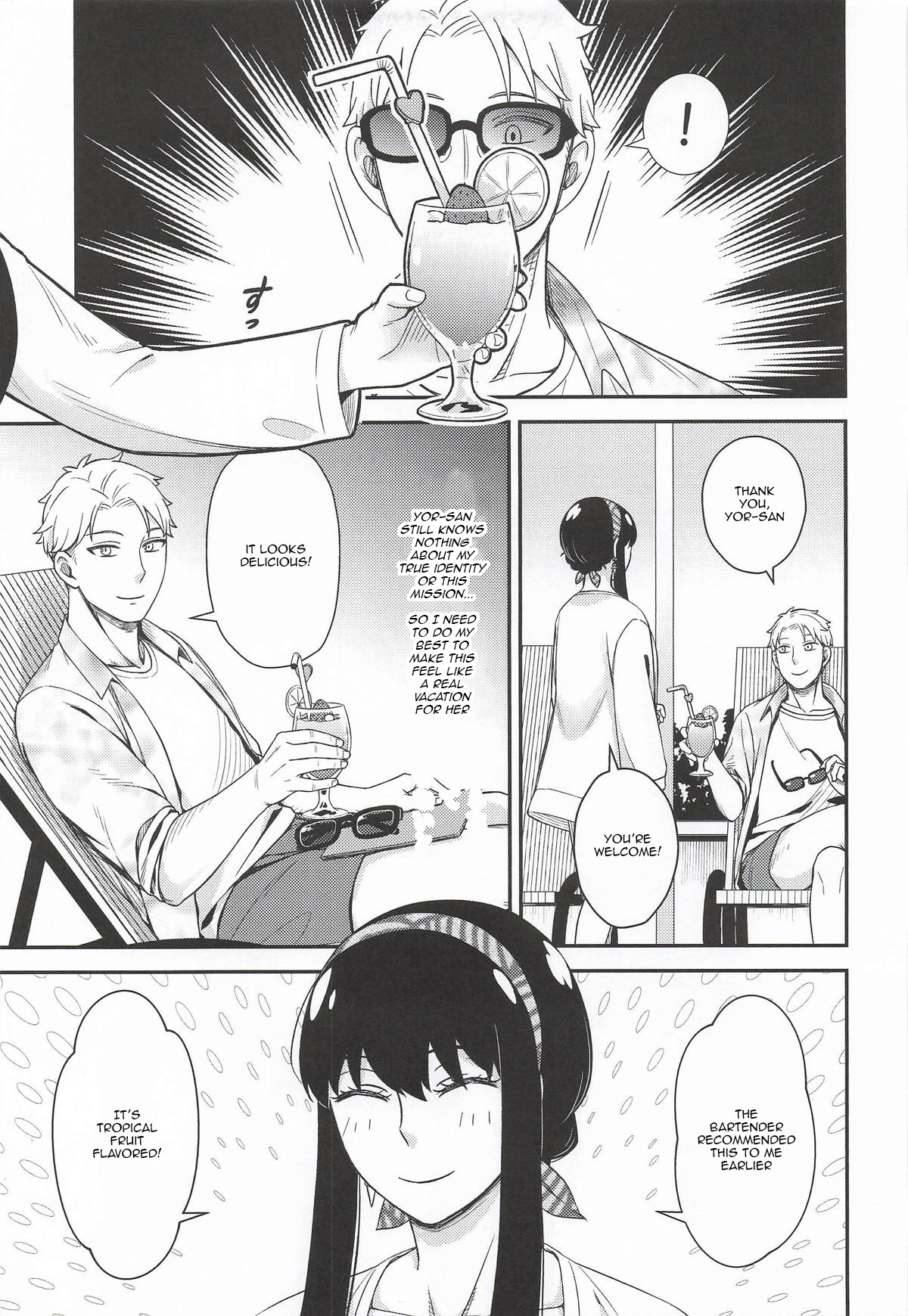 Dual Temptations page 6 full