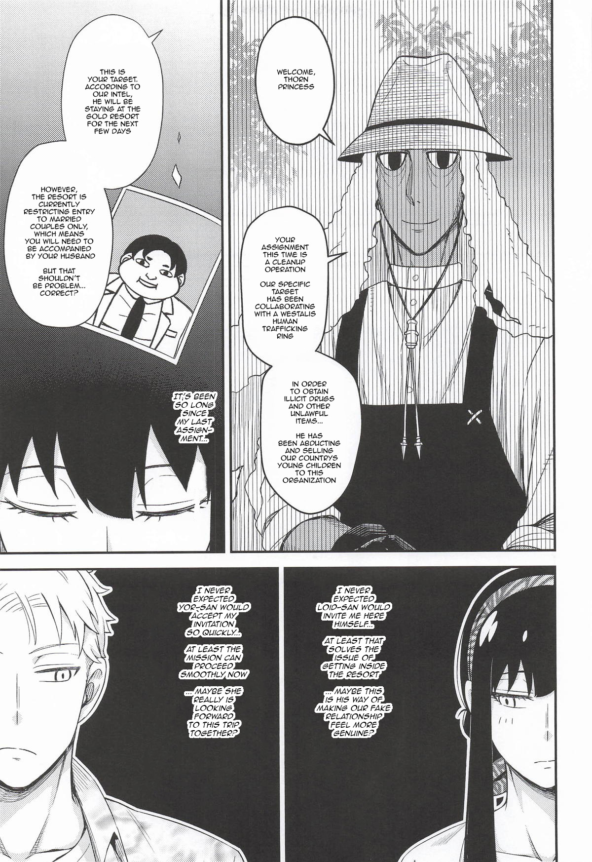 Dual Temptations page 8 full