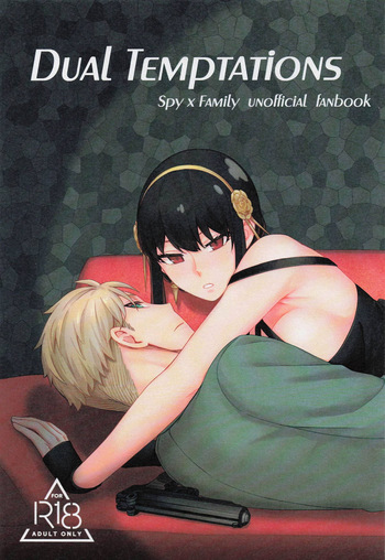 Dual Temptations cover