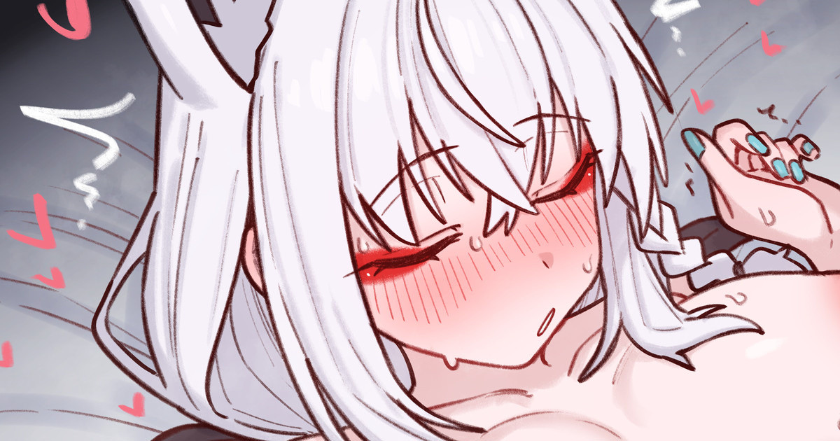 Shiroi Yoru  2025-11-30-🦊 page 1 full