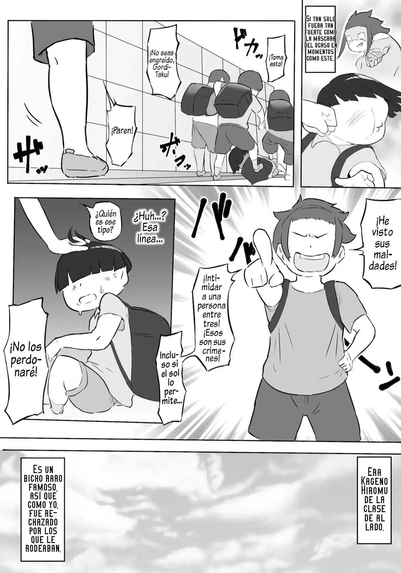 Boku wa Hero Paranoia Zenpen page 8 full