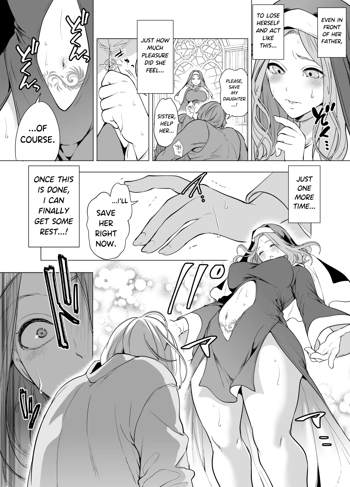 Defeated by Tentacles - The Holy Maiden's Tragic End page 8 full