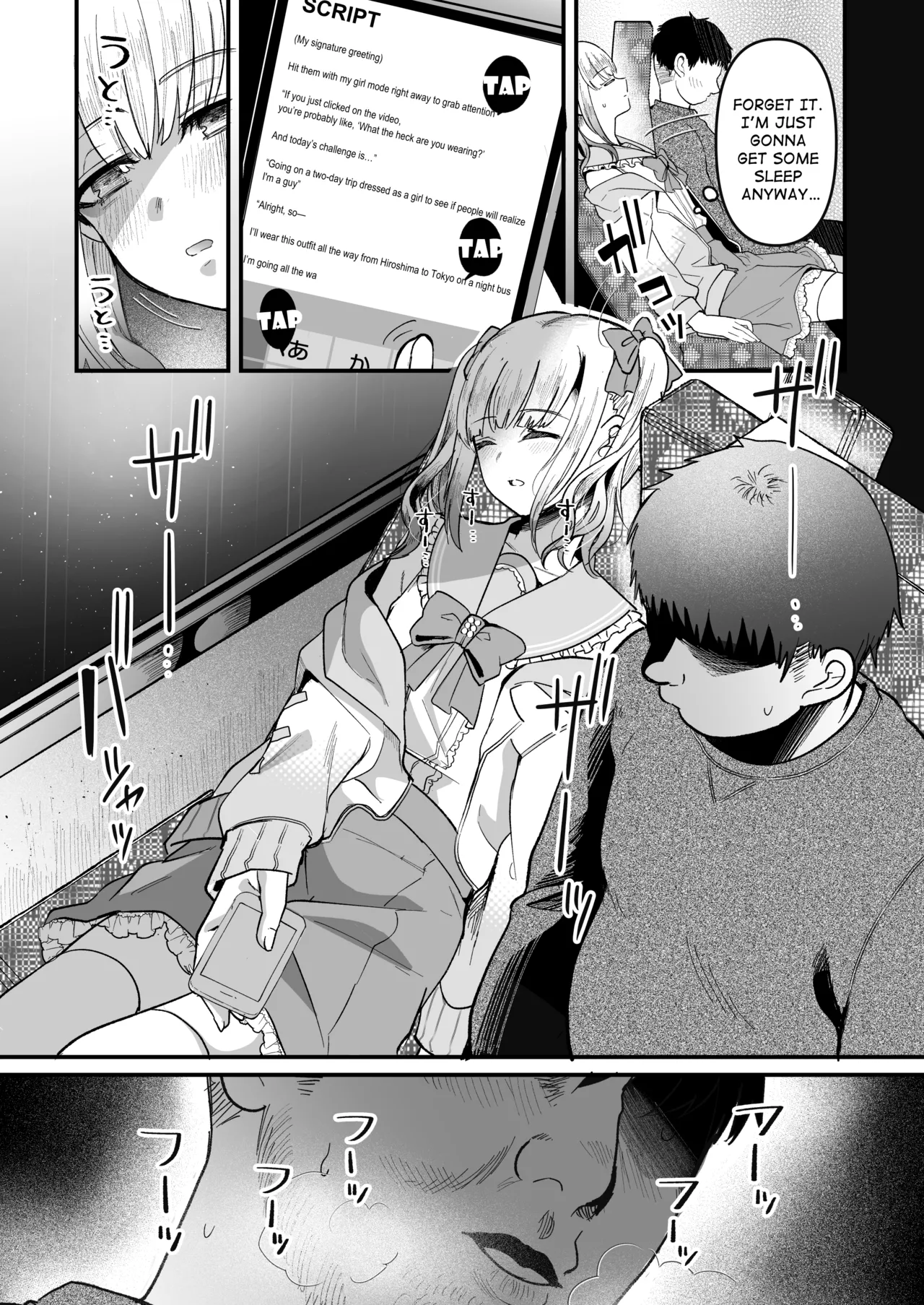 Mesuochi Trip | Sissification Journey page 6 full