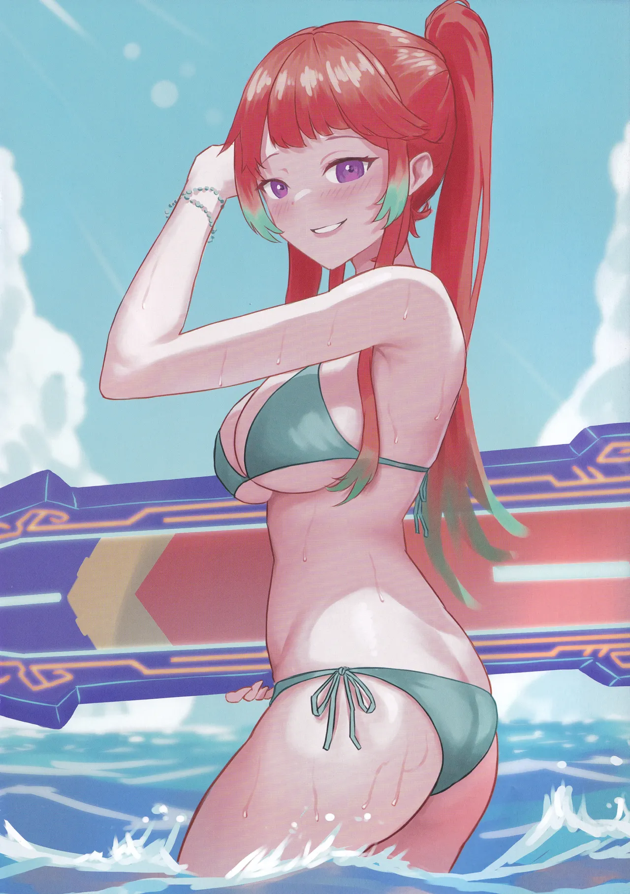 Holokini2024 page 10 full