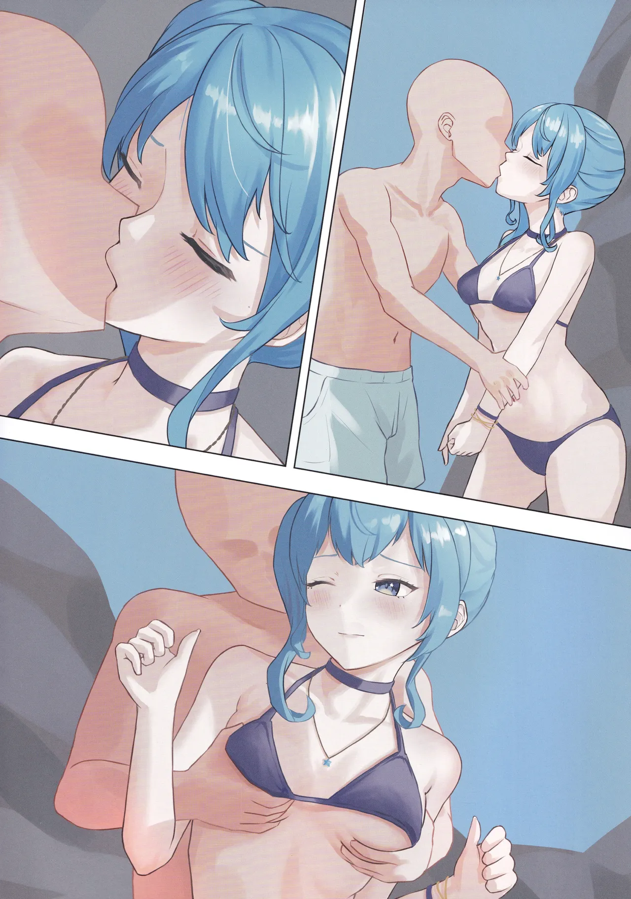 Holokini2024 page 3 full