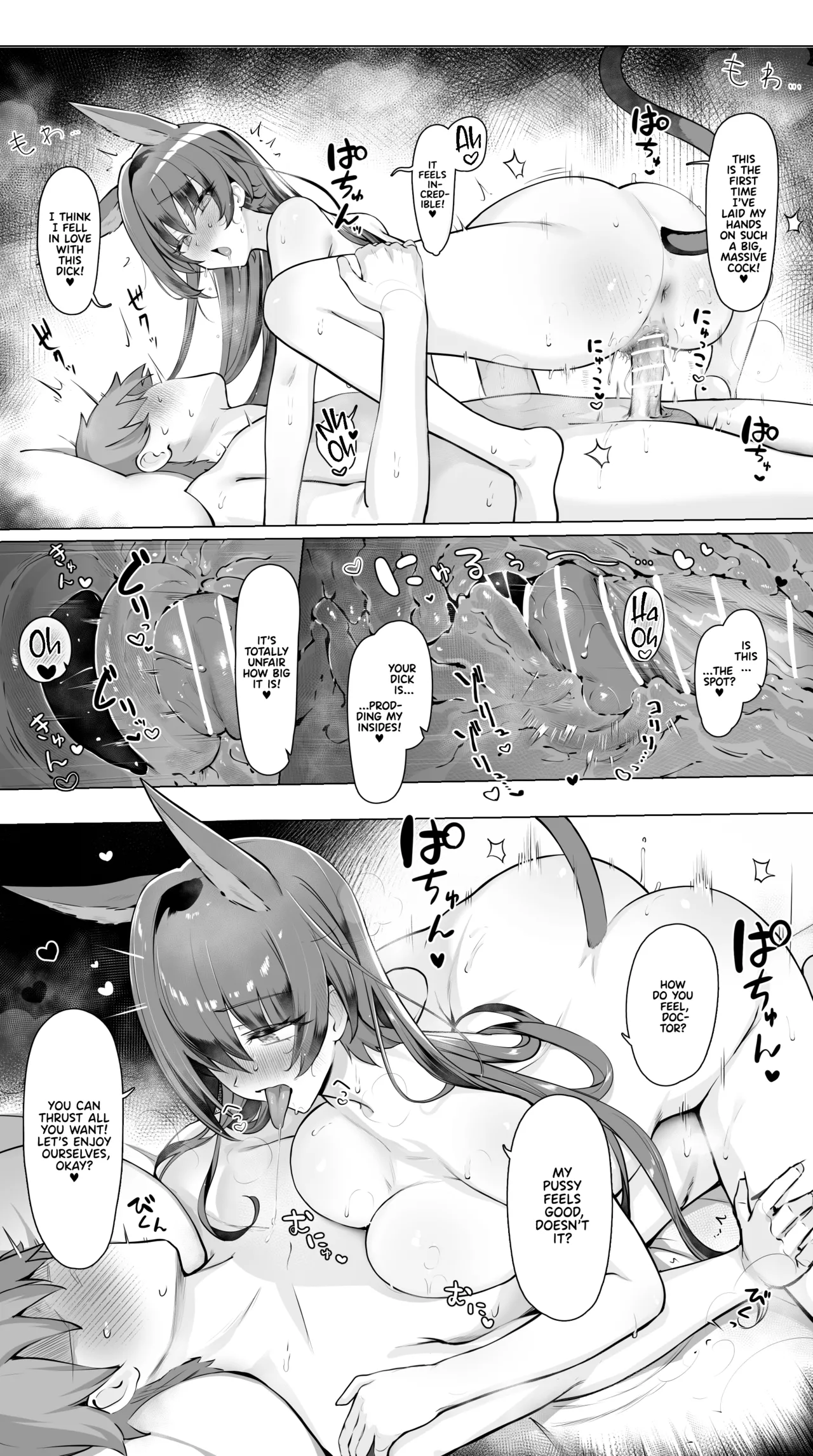 Blaze to Sauna Mitai na Sex suru Hanashi page 7 full