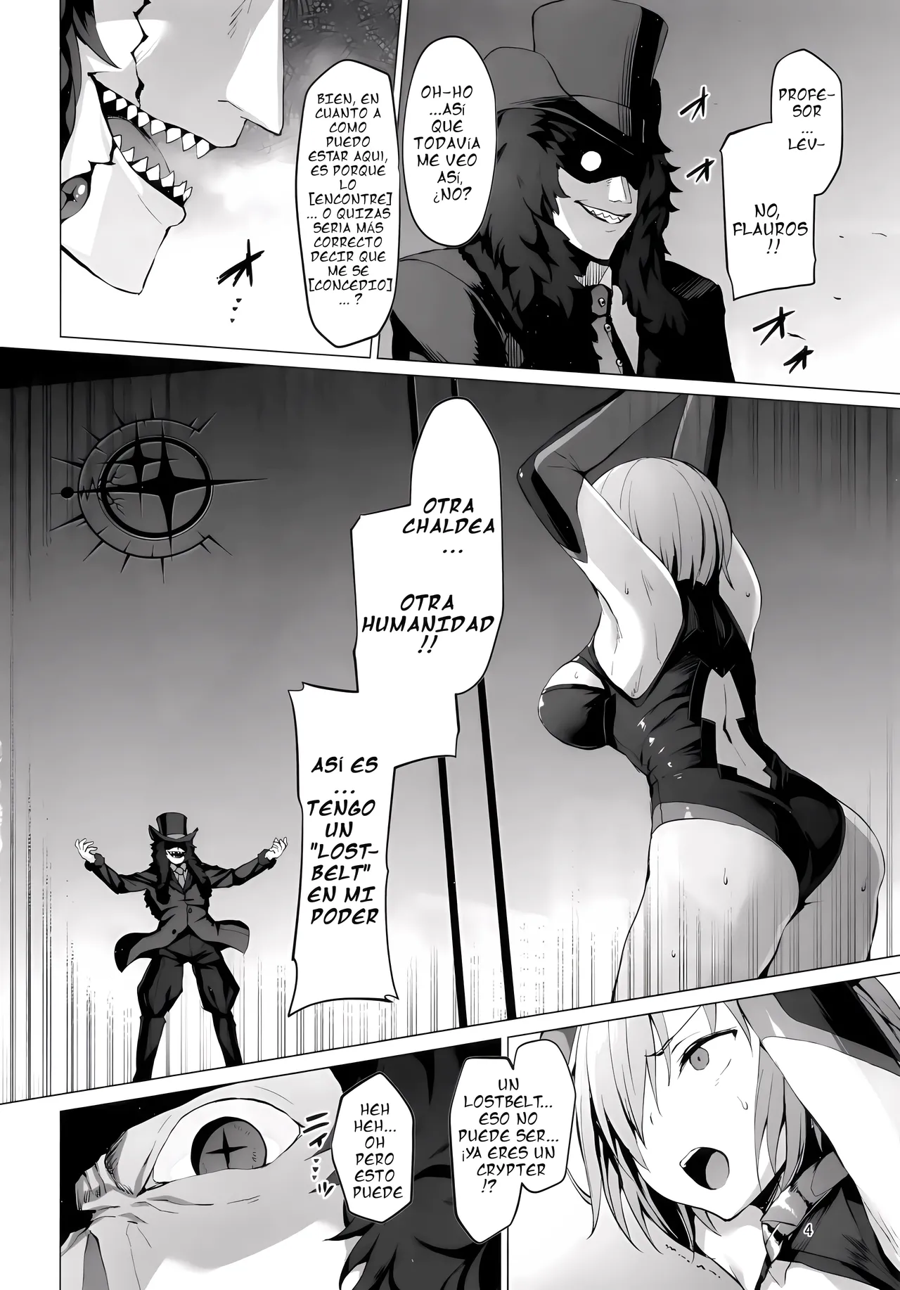 Ashu Jikan Shinden Chaldea - La Pseudo-Singularidad del templo del tiempo ~ page 4 full
