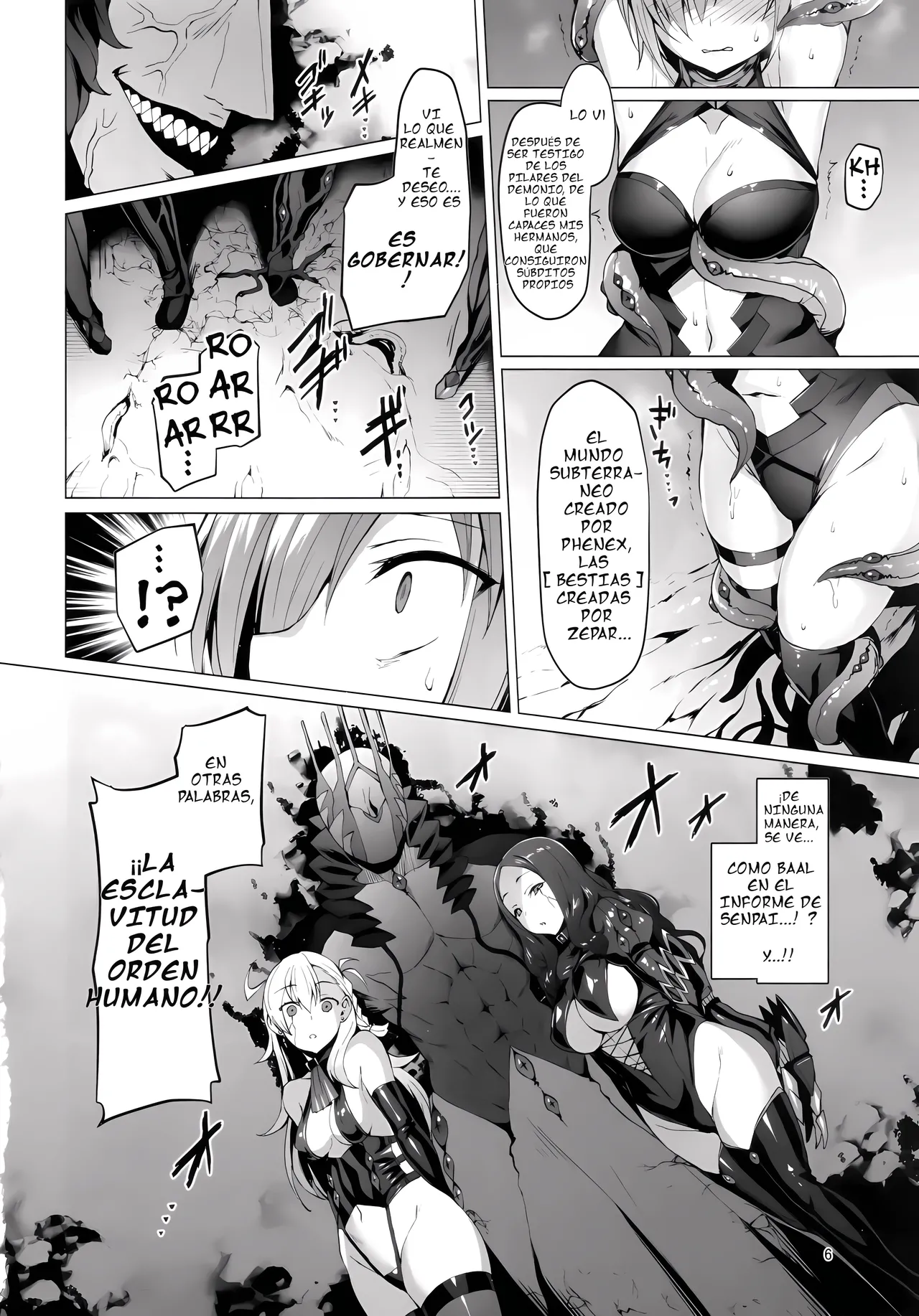 Ashu Jikan Shinden Chaldea - La Pseudo-Singularidad del templo del tiempo ~ page 6 full