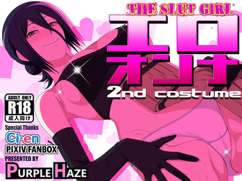 The Slut Girl 2nd Costume cover