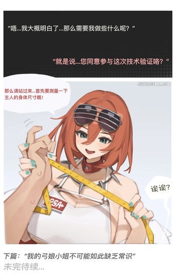 氯酸钾的分解  2026.05.16 cover