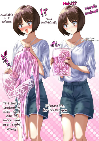 Wearable condom cover