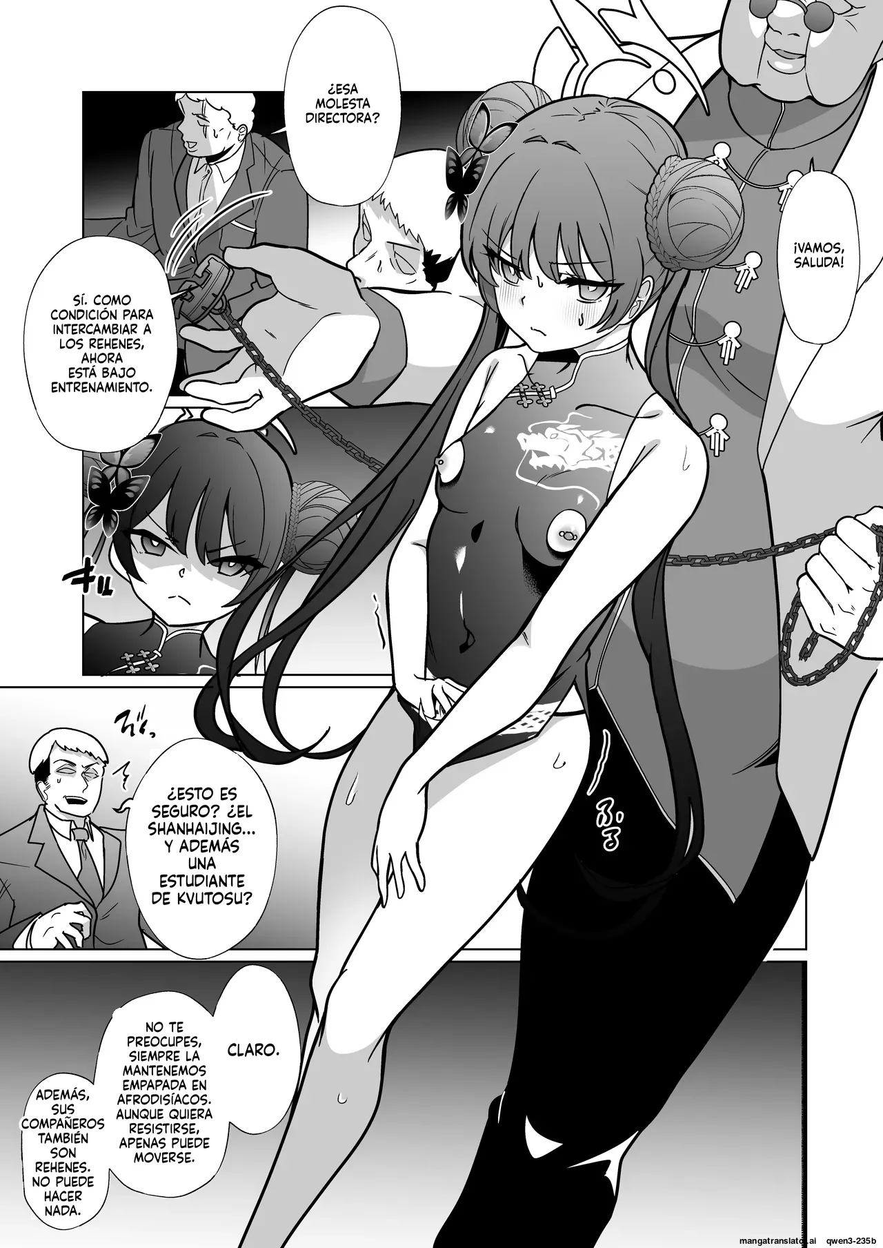 Ryuumon ni Shimuru Ryuuge Kouhen page 4 full