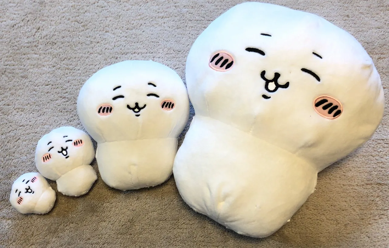 白玉 ちい虐 page 1 full