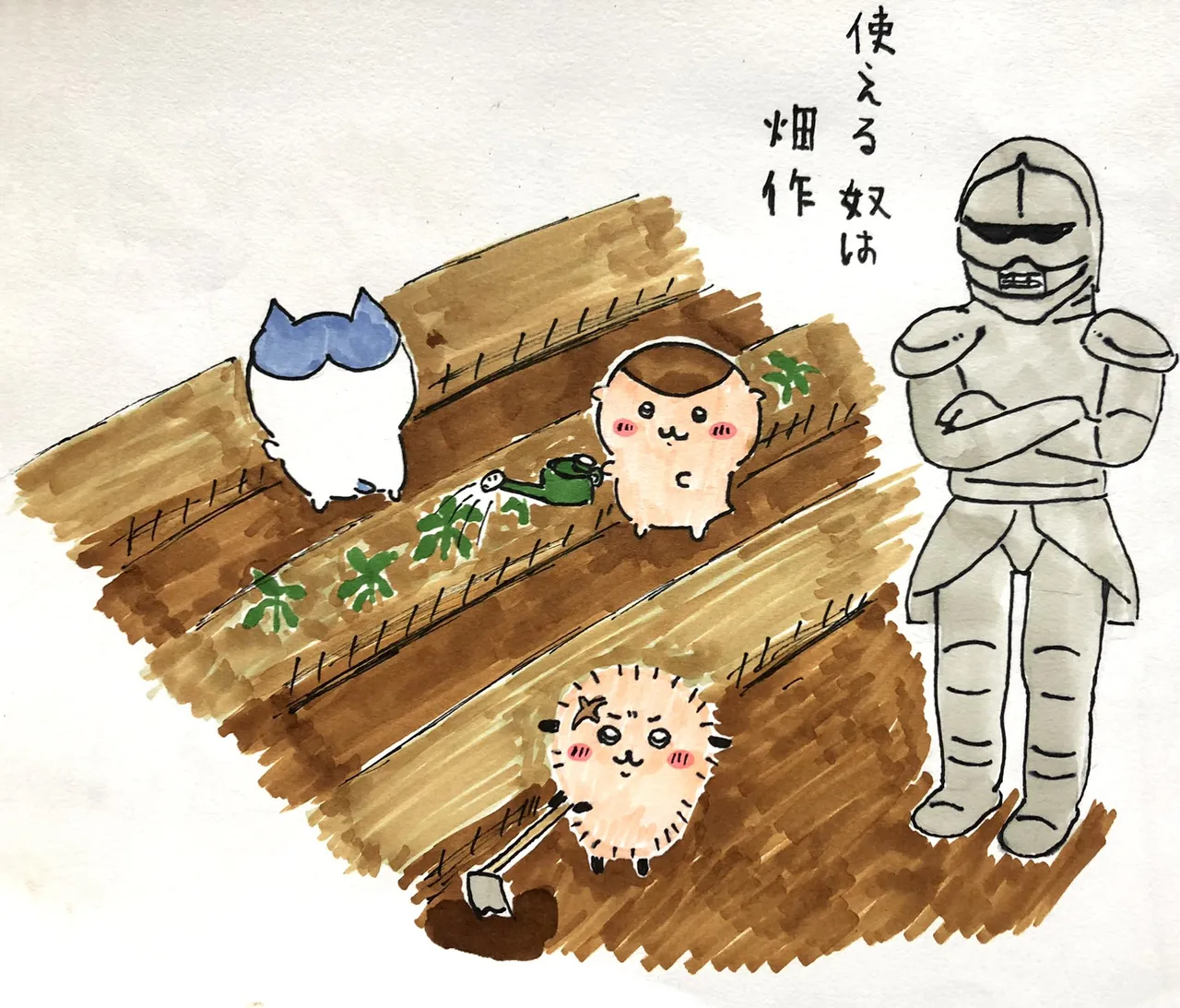 白玉 ちい虐 page 6 full