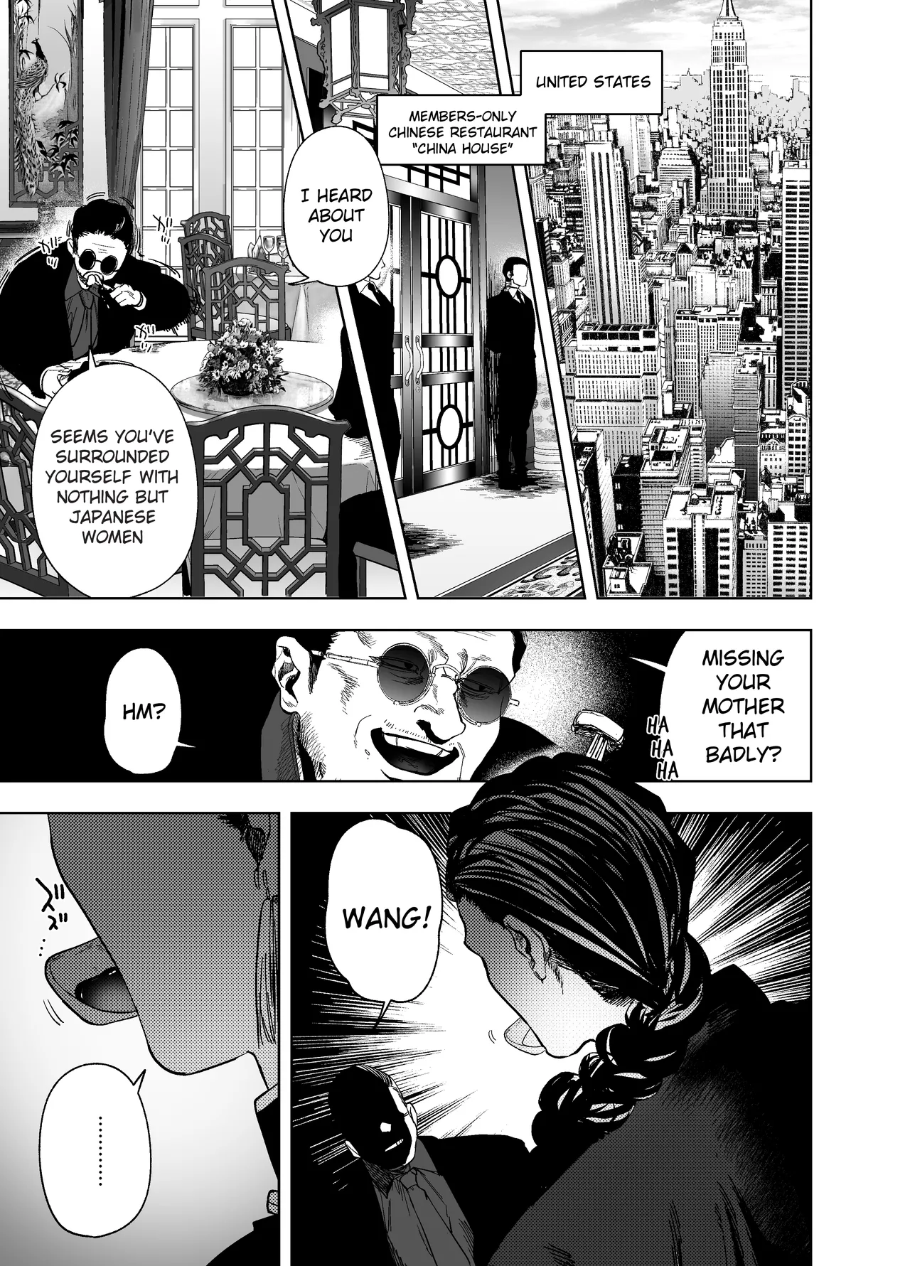 Shinshoku -Yami Auction de Otosareta Saki wa, Chuuka-kei Mafia no Moto Ijimekko deshita- | The one who won the bid for me at the underground auction turned out to be a Chinese mafia boss page 3 full