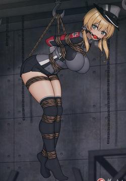 Prinz Eugen