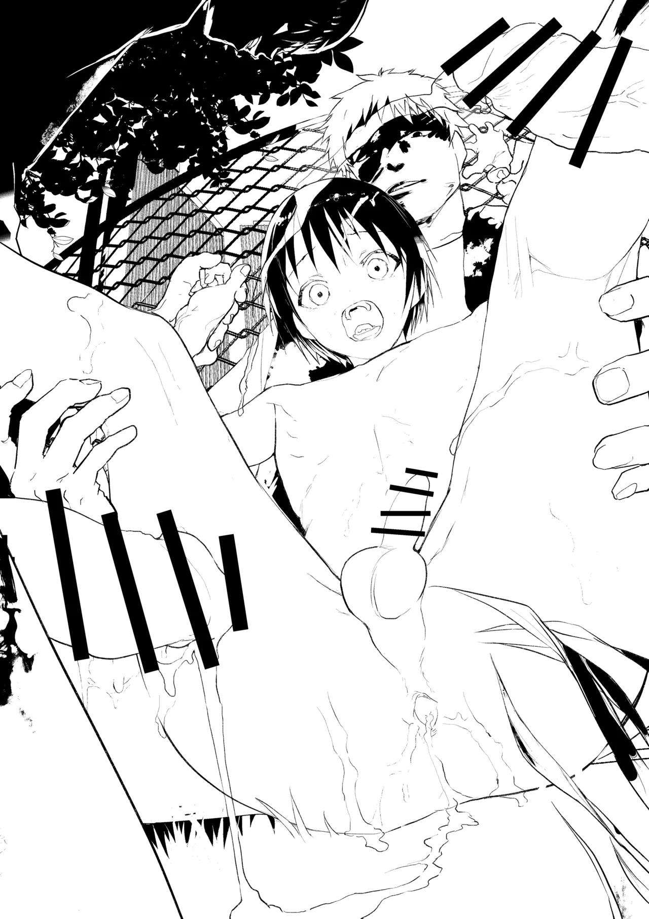 Hatsutaiken wa Rinkan Rape Kitouzeme! Seidorei Choukyou Mesuochi Jigoku! page 4 full