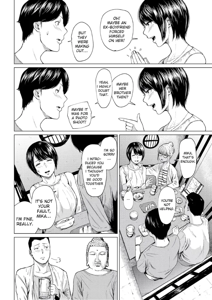 Uwaki to honki | Faithful and Unfaithful page 7 full