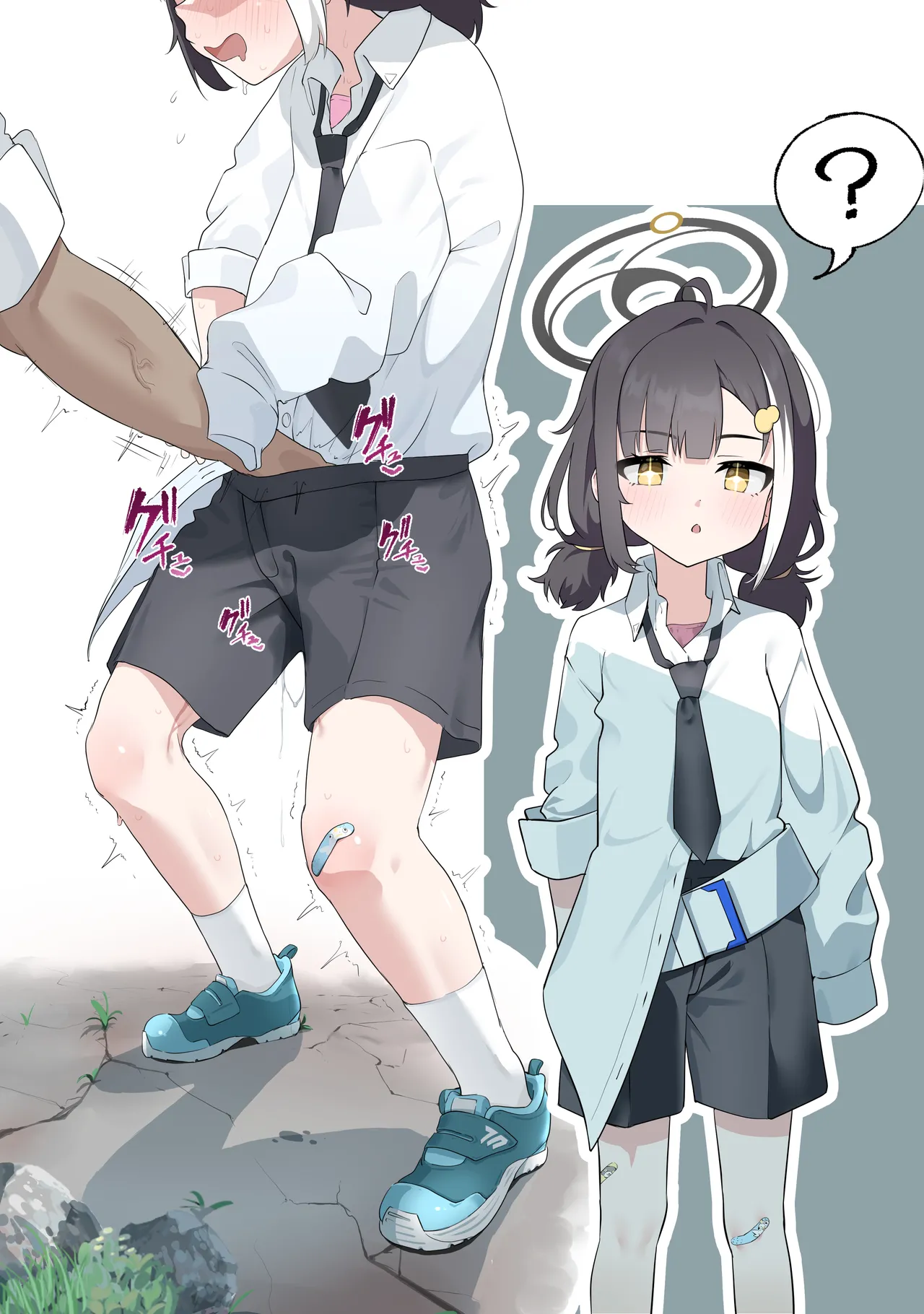 変態紳士DT page 9 full