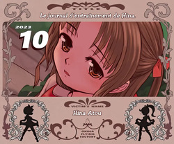 Hina-chan Choukyou Nikki | Le Journal d'entraînement de Hina.