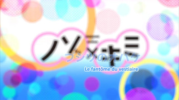 Nozo x Kimi cover