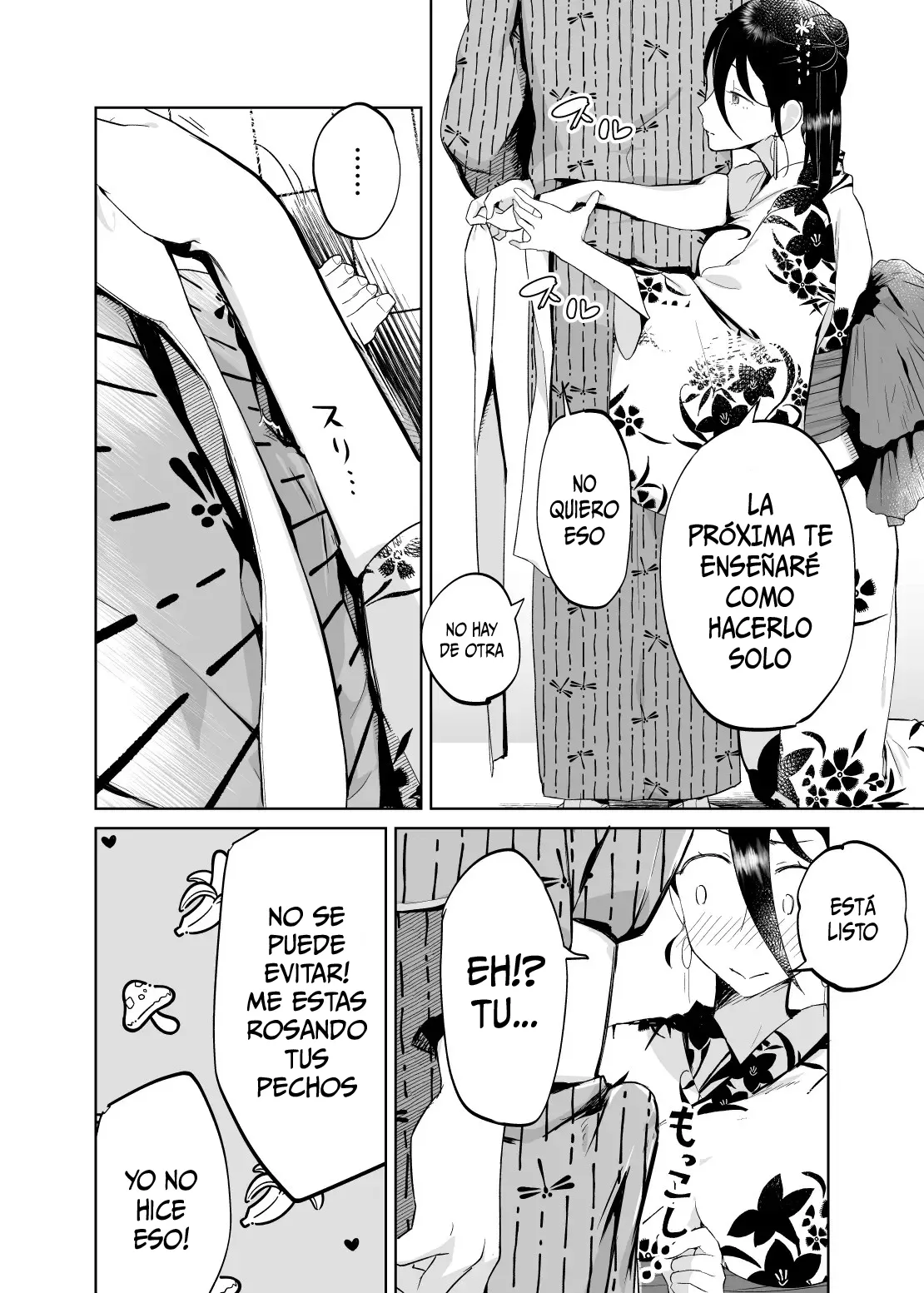 Kaa-san, Tsukiatte 3 ~ Madre, sal conmigo! 3 page 4 full