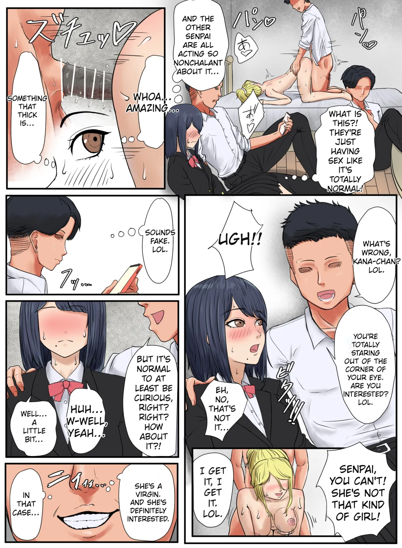 Tonari no Ie no Warui SENPAI page 6 full