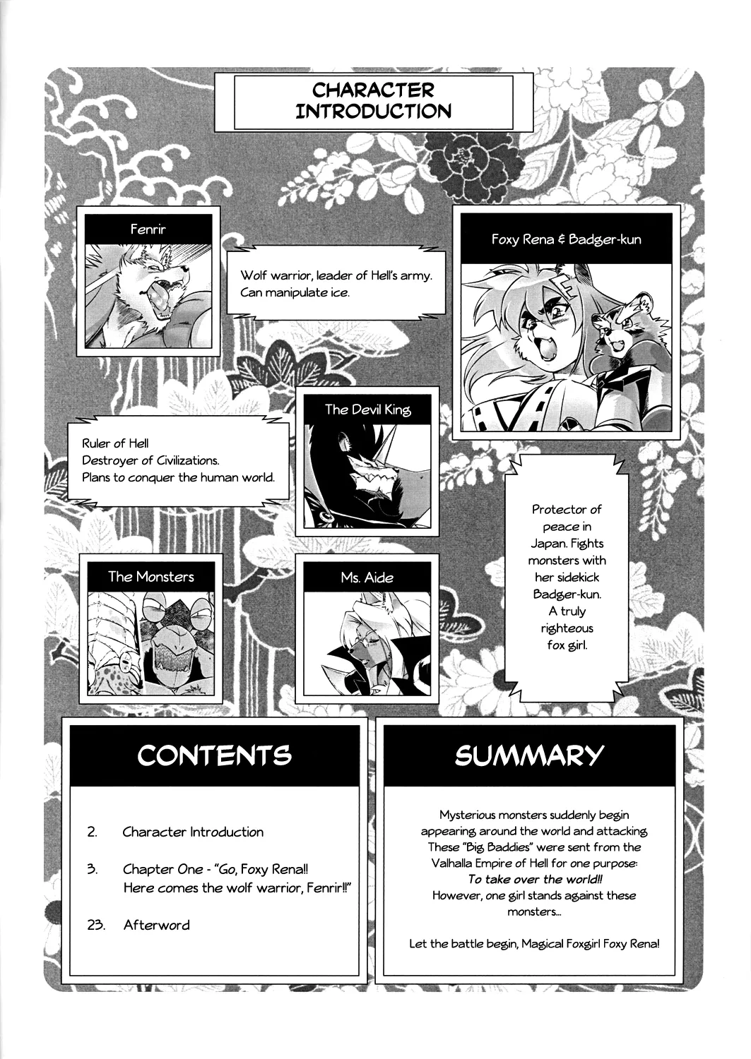 Mahou no Juujin Foxy Rena Vol 1-21 page 2 full