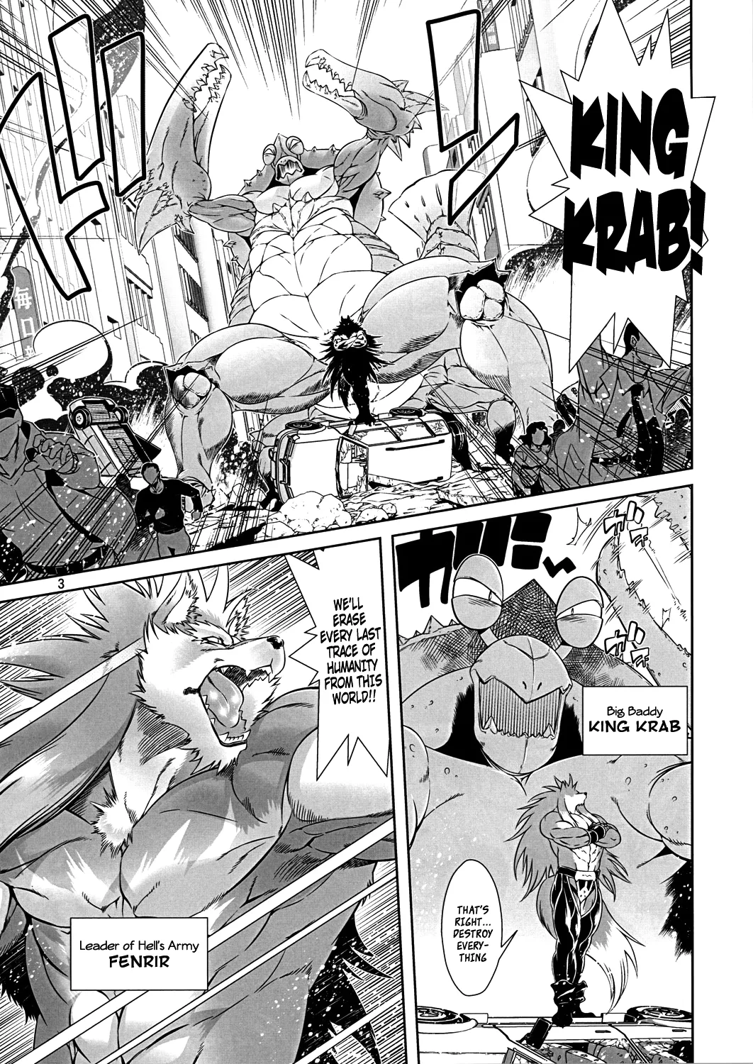 Mahou no Juujin Foxy Rena Vol 1-21 page 3 full