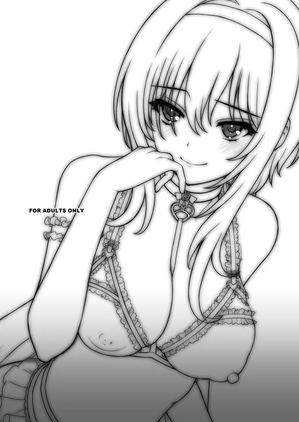 Hadaka no Ojou-sama + Hadaka no Shimobe-chan + Omakebon page 3 full