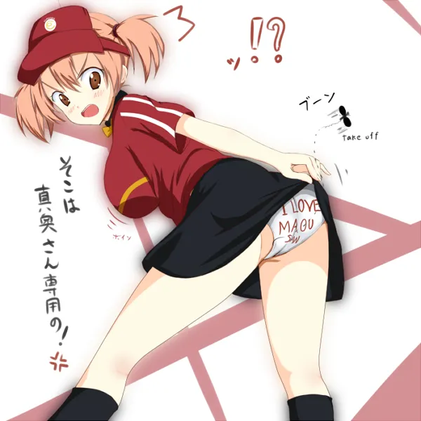 塩かずのこ🐟 page 6 full