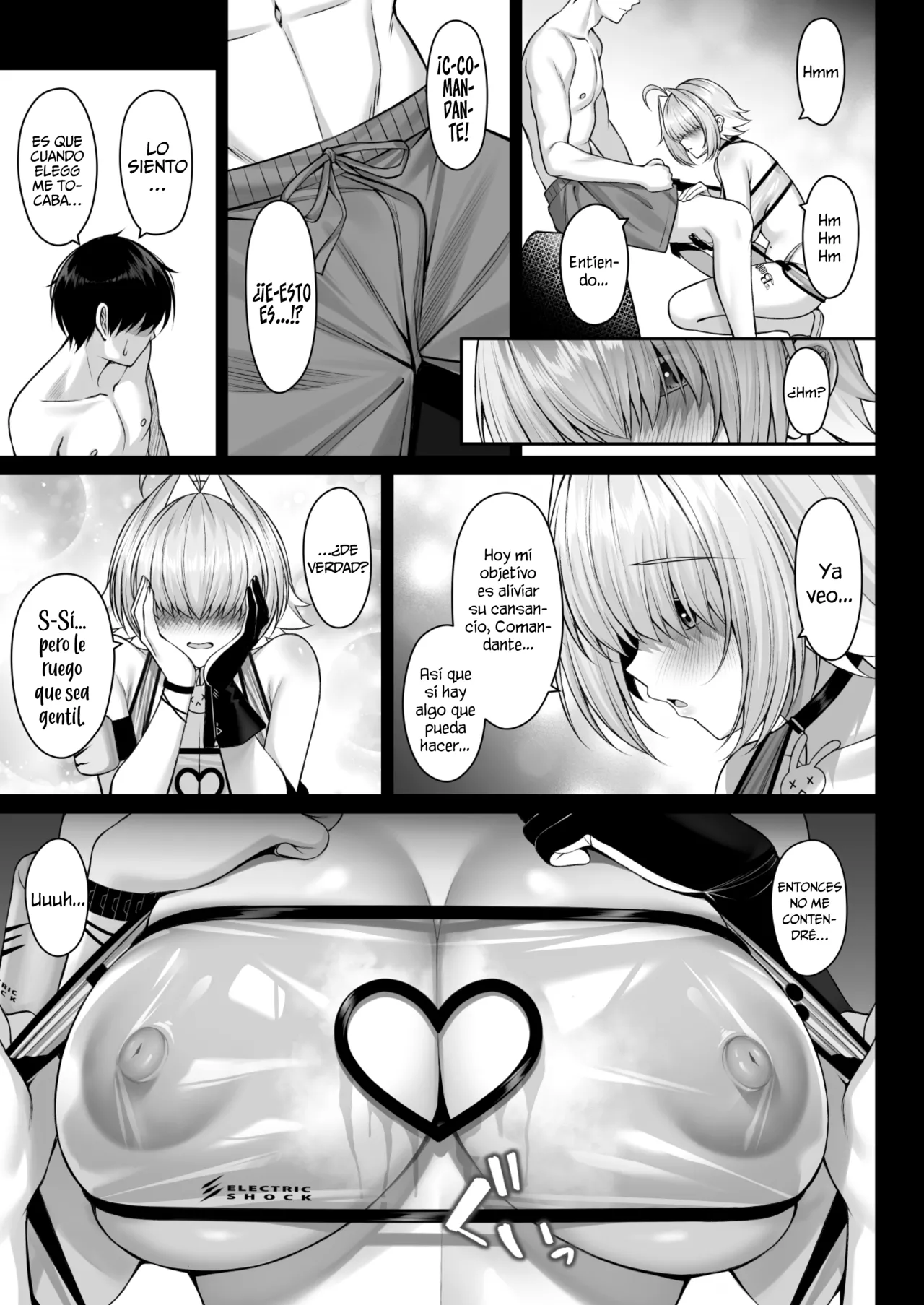 Futari Dake no Denki Shingou page 6 full