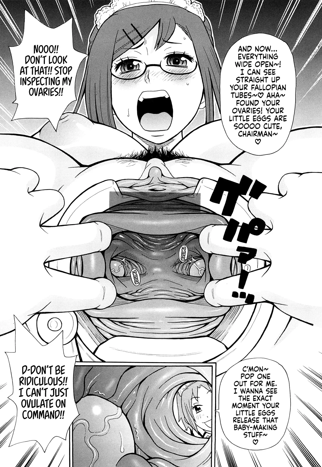 Monzetsu Explosion Plus Extra Chapters page 3 full