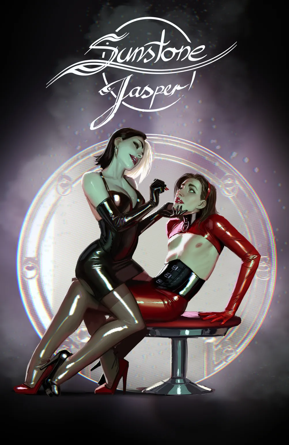 Crimson After Hours - Volume 2 page 1 full