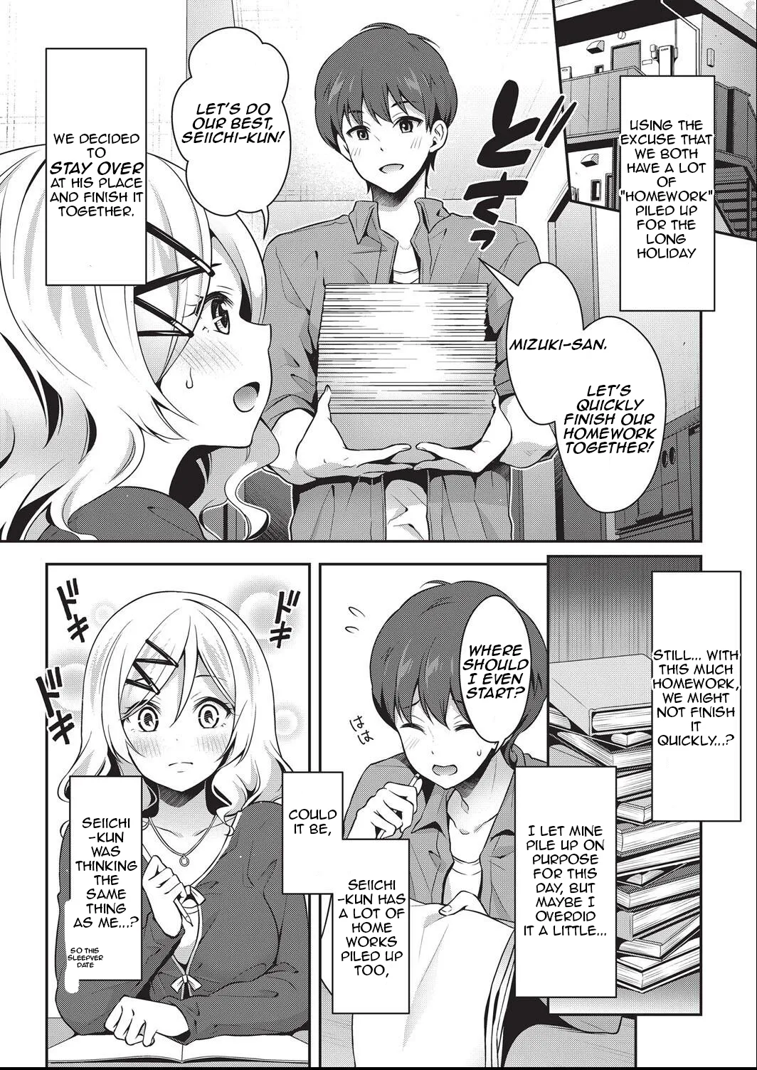 Nitamono Doushi Nakayoshi Koyoshi | Two of a Kind, Two of a Mind page 2 full