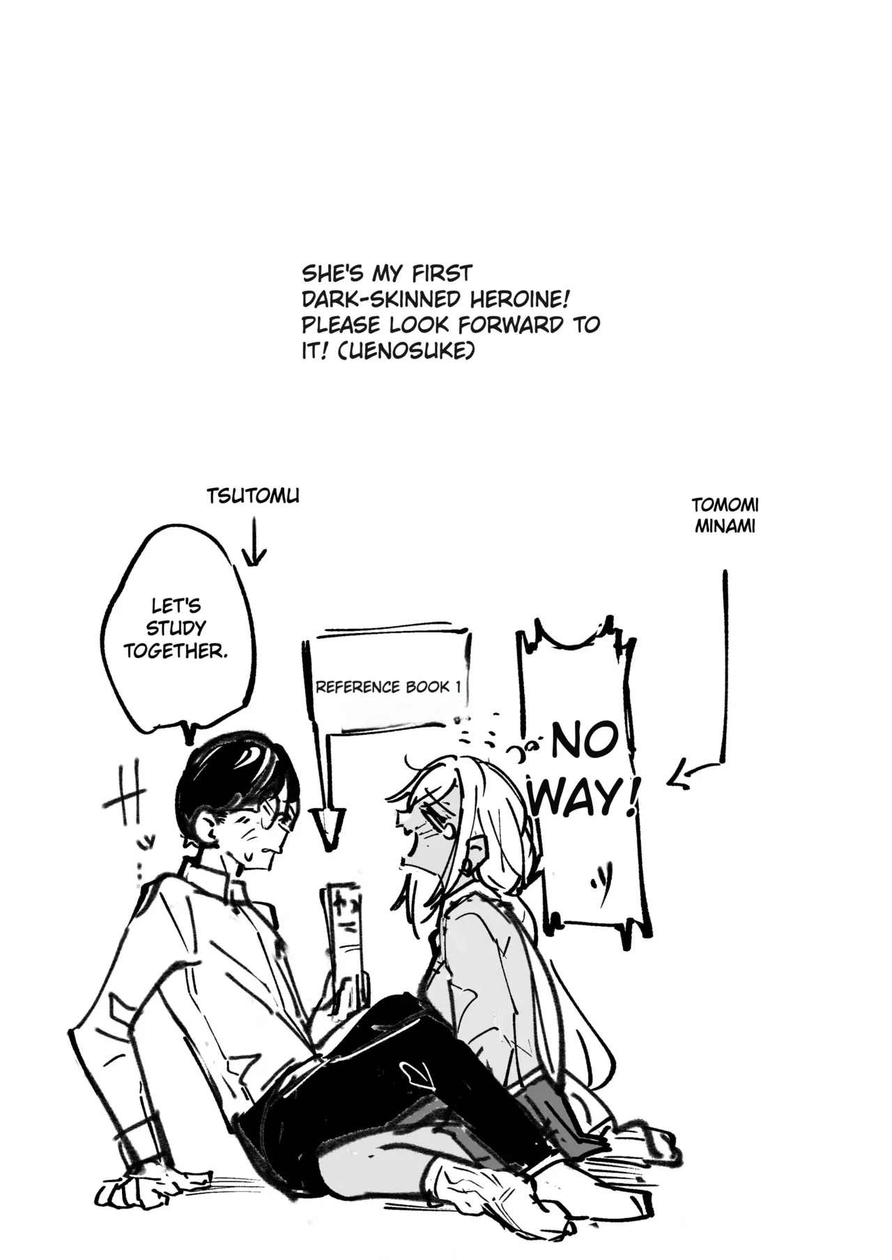 Yarinuki Gal page 2 full