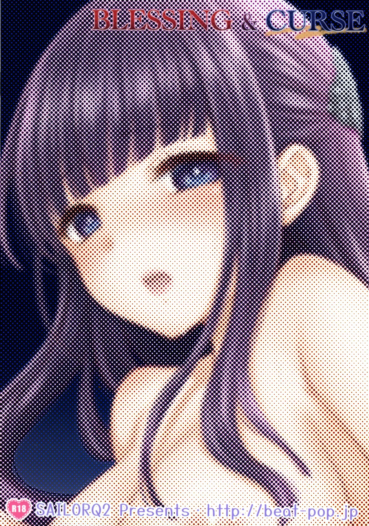 BLESSING &amp; CURSE page 2 full