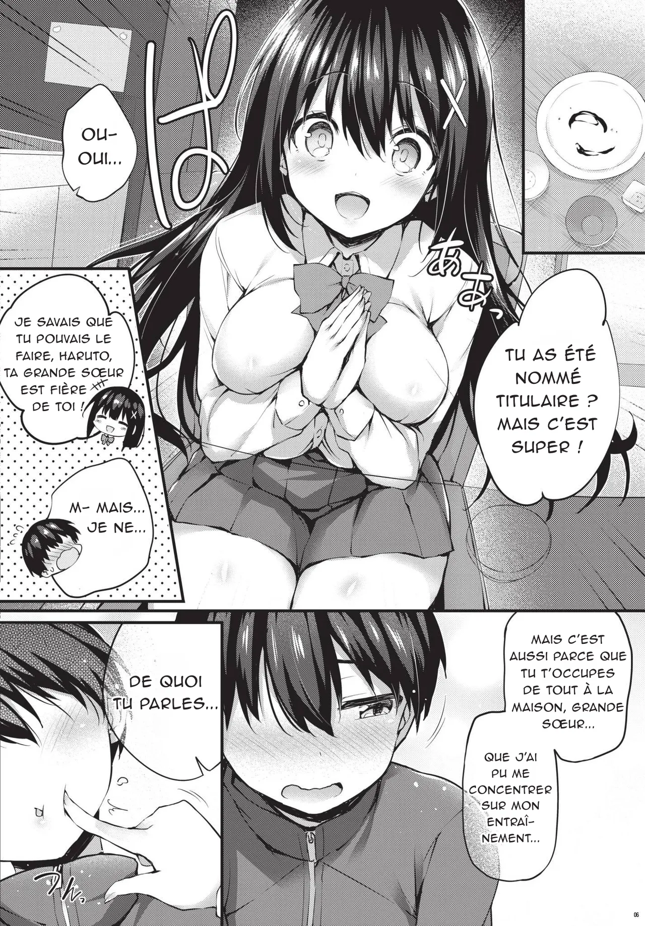Boku no Onee-chan + -after- | Ma grande sœur + -after- page 2 full