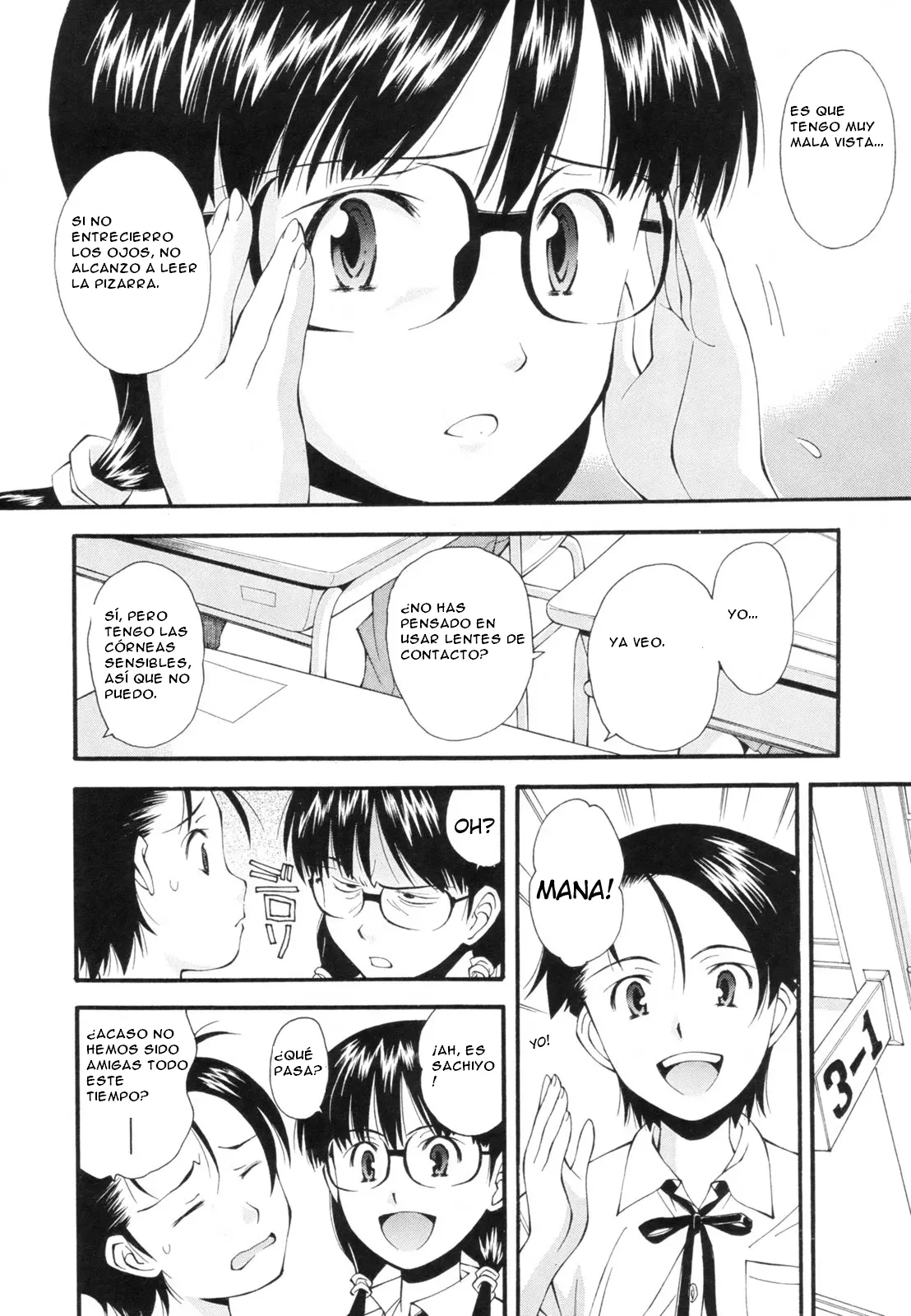 Kasumu Shikai no Mukou no Anata | The Girl in my Blurred Vision page 2 full