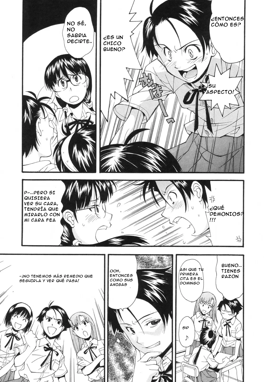 Kasumu Shikai no Mukou no Anata | The Girl in my Blurred Vision page 5 full