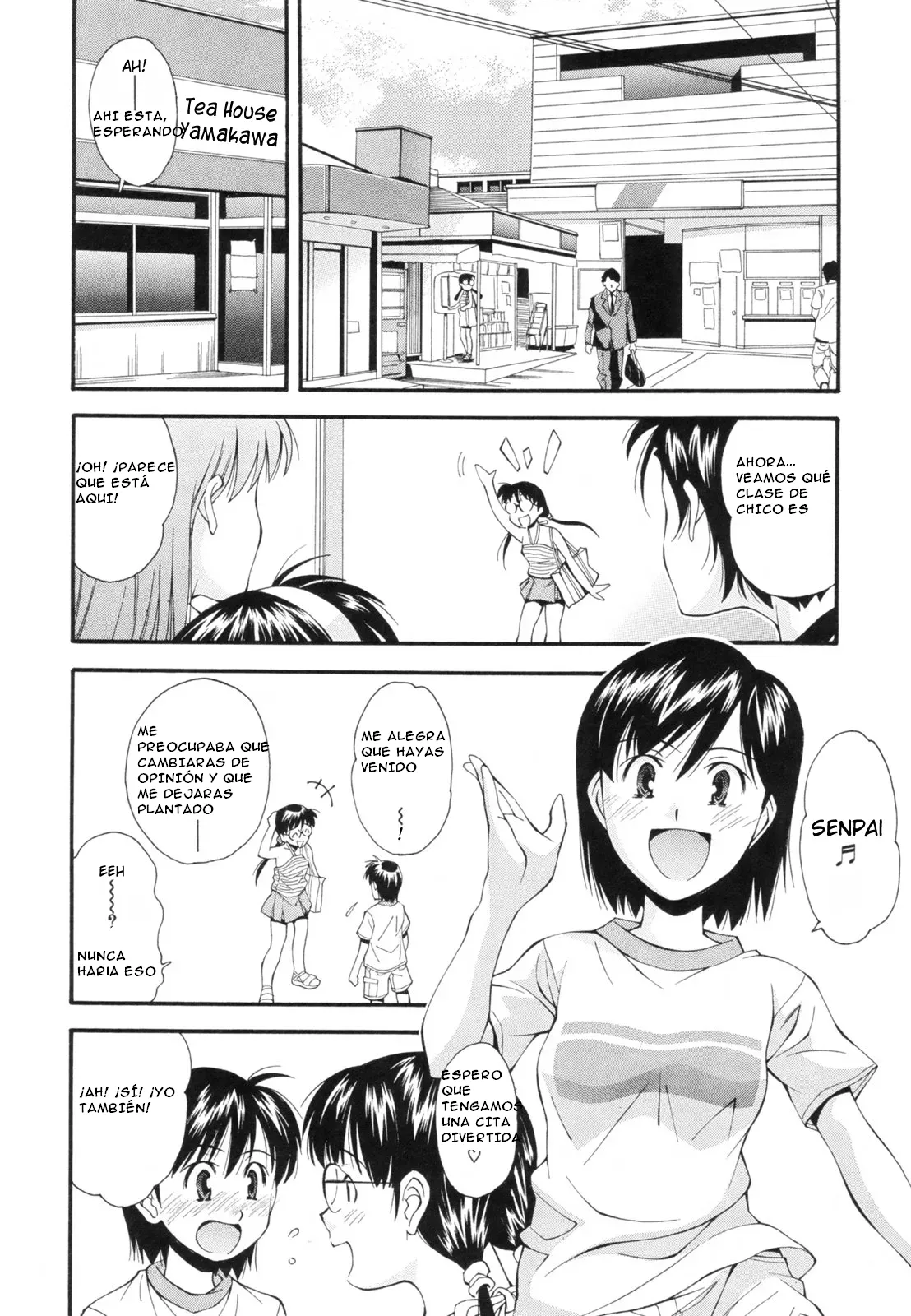 Kasumu Shikai no Mukou no Anata | The Girl in my Blurred Vision page 6 full