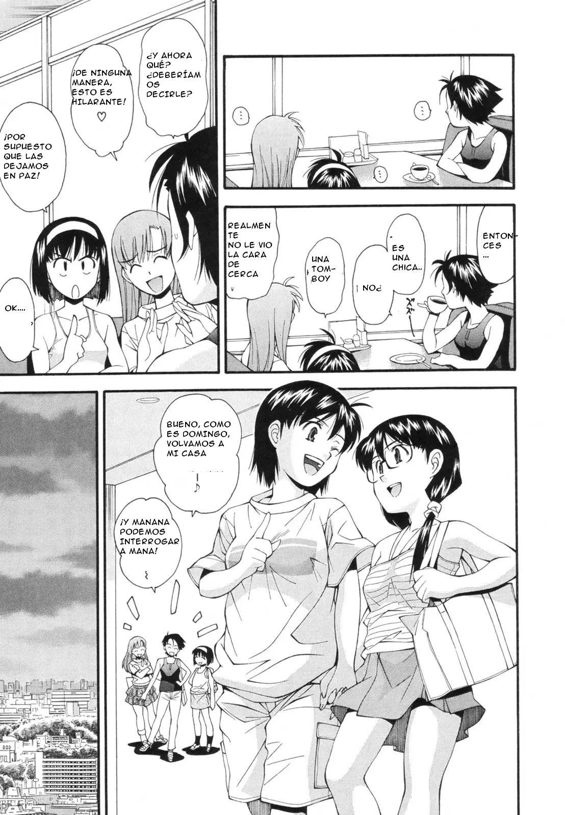 Kasumu Shikai no Mukou no Anata | The Girl in my Blurred Vision page 7 full