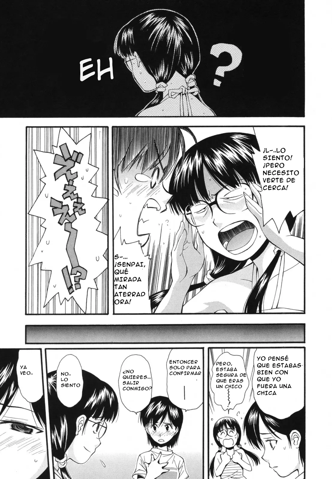 Kasumu Shikai no Mukou no Anata | The Girl in my Blurred Vision page 9 full