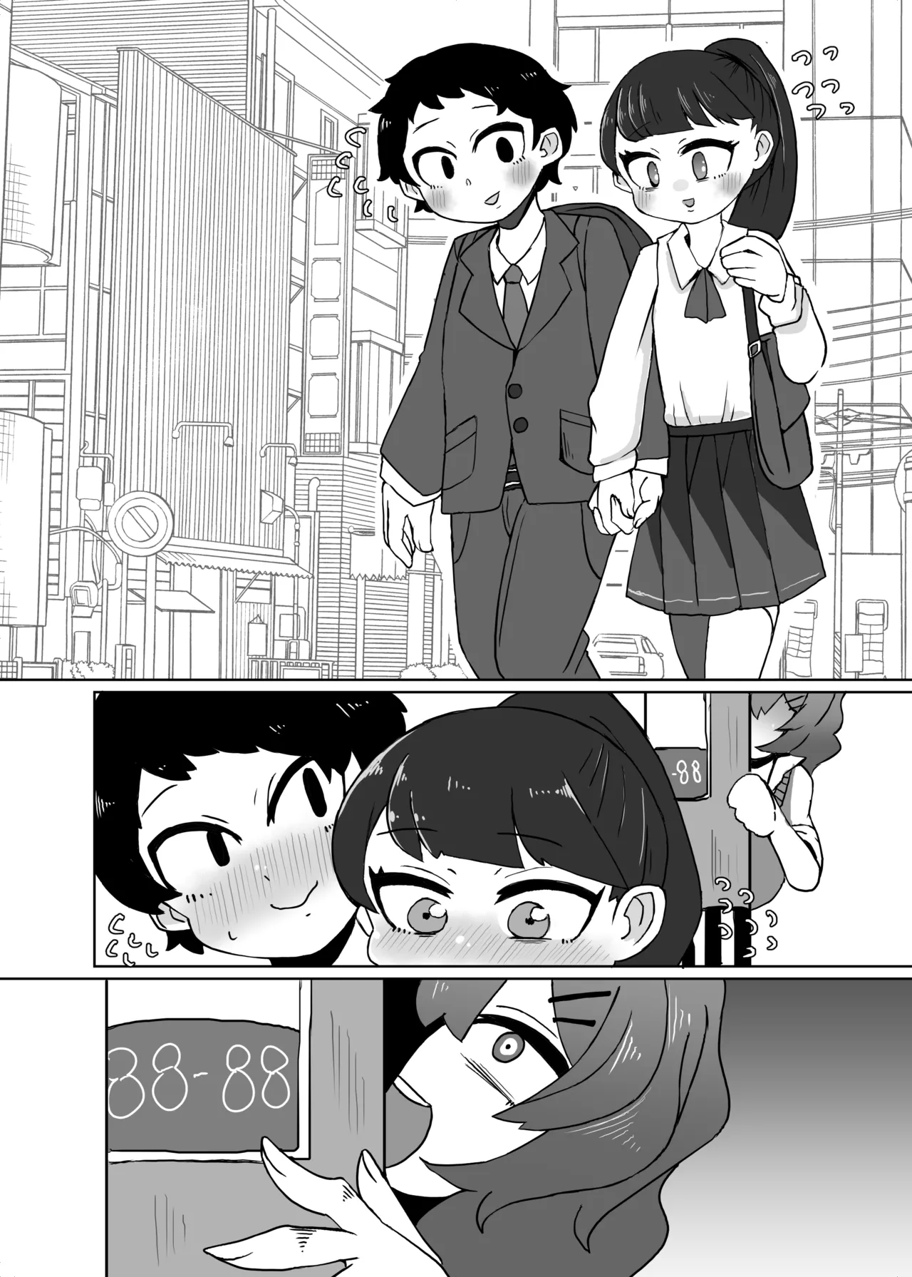 bouillon page 2 full